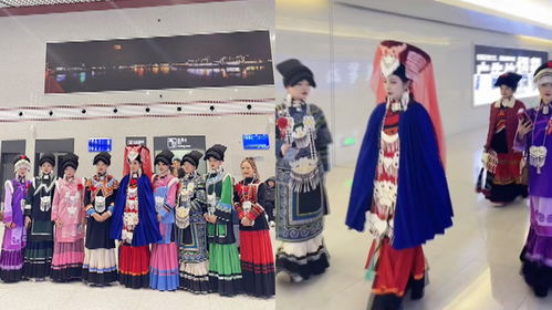 彝族女孩坐高鐵出嫁,親友穿民族服飾一同乘車(chē)送嫁,回頭率爆表